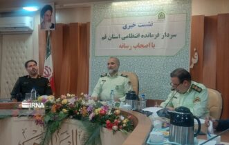  جرایم خشن در این استان نزدیک به صفر است